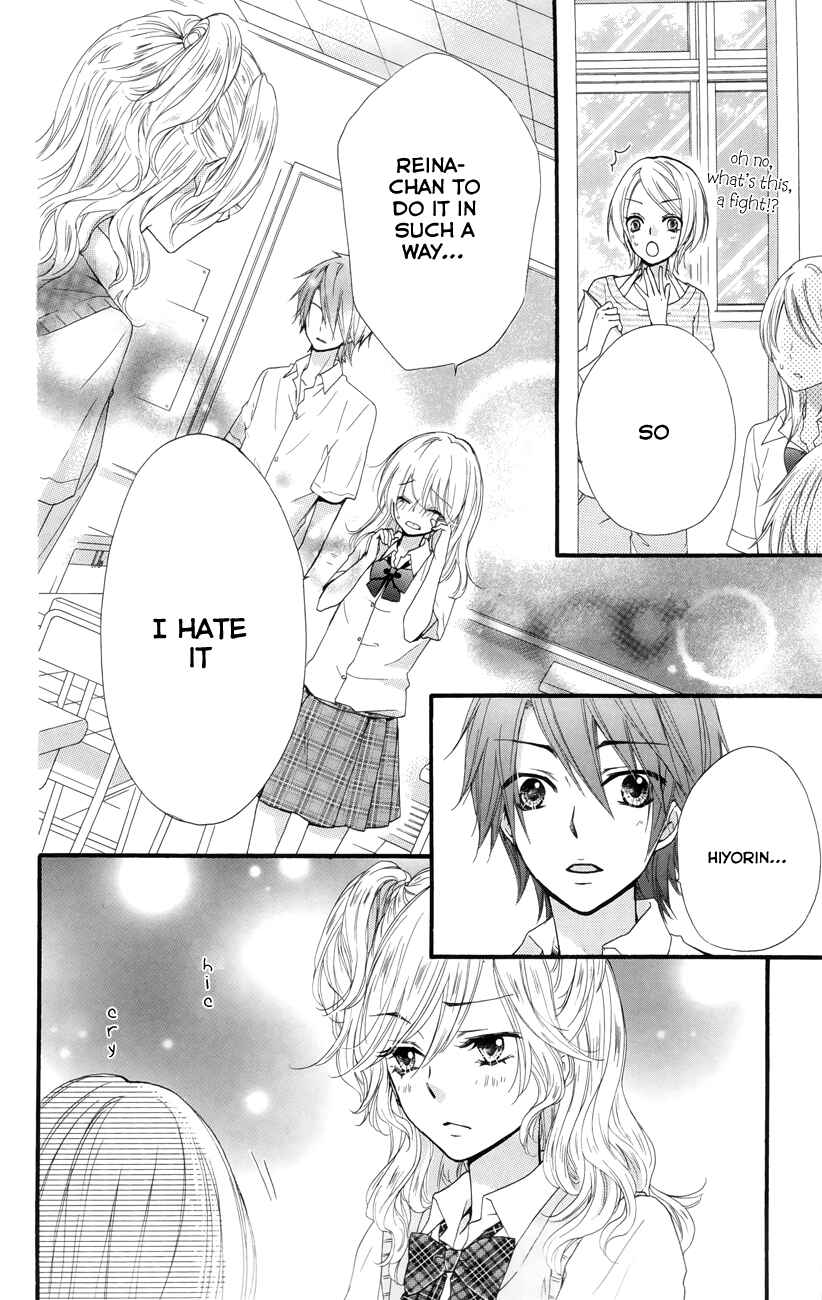 Page 28 Chapter 21 Hiyokoi