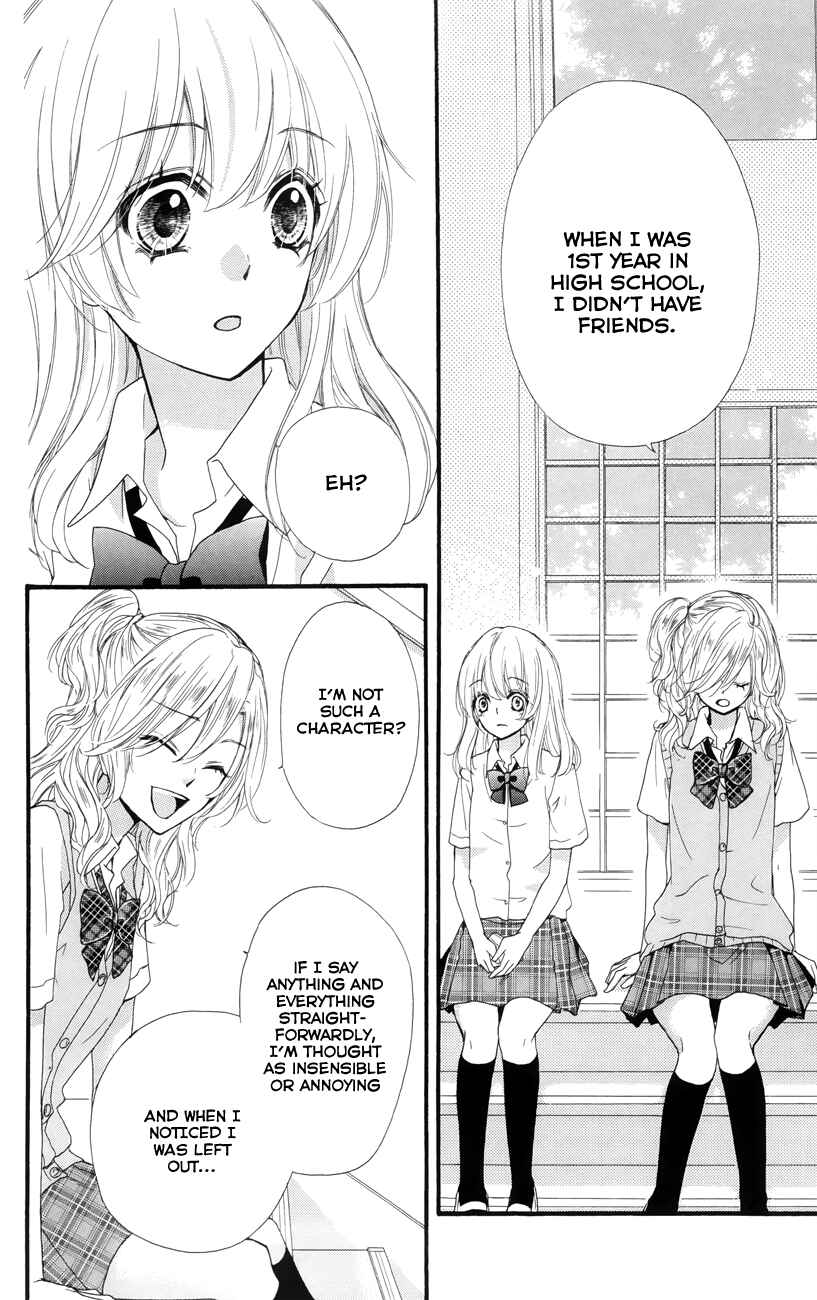 Page 32 Chapter 21 Hiyokoi