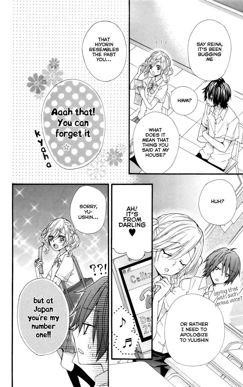 Page 40 Chapter 21 Hiyokoi