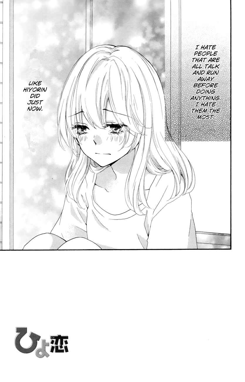 Page 9 Chapter 21 Hiyokoi