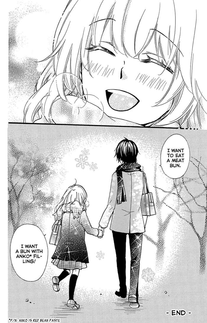 Page 6 Chapter 52.5 Hiyokoi