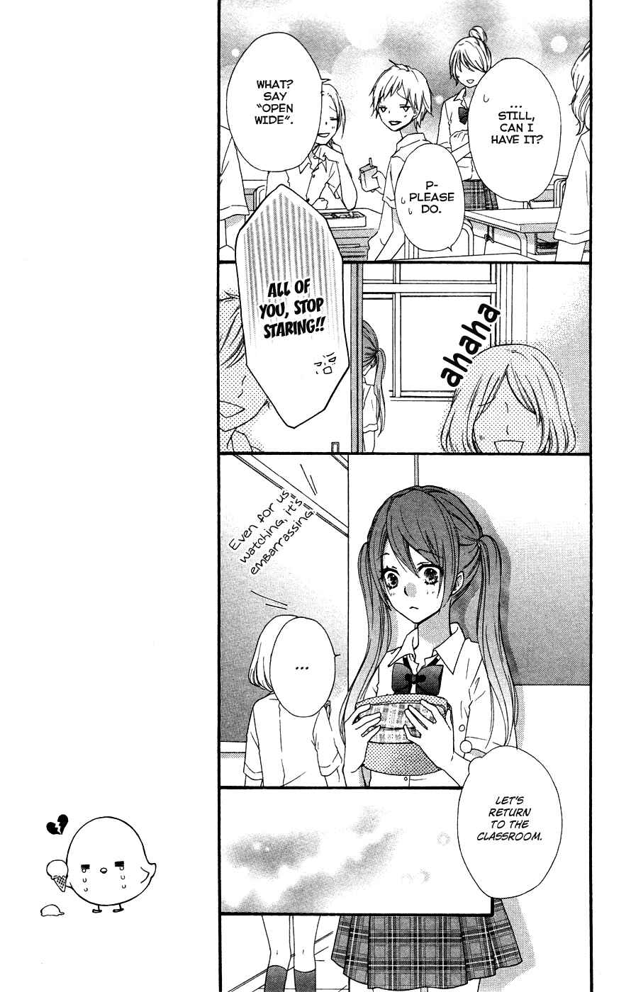 Page 24 Chapter 25 Hiyokoi