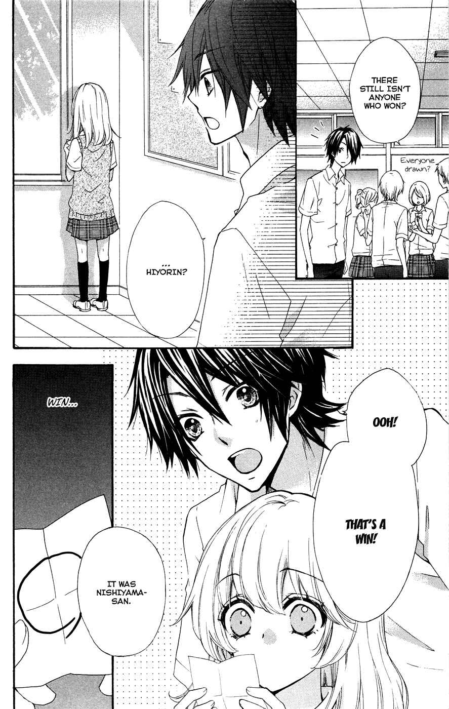 Page 35 Chapter 25 Hiyokoi