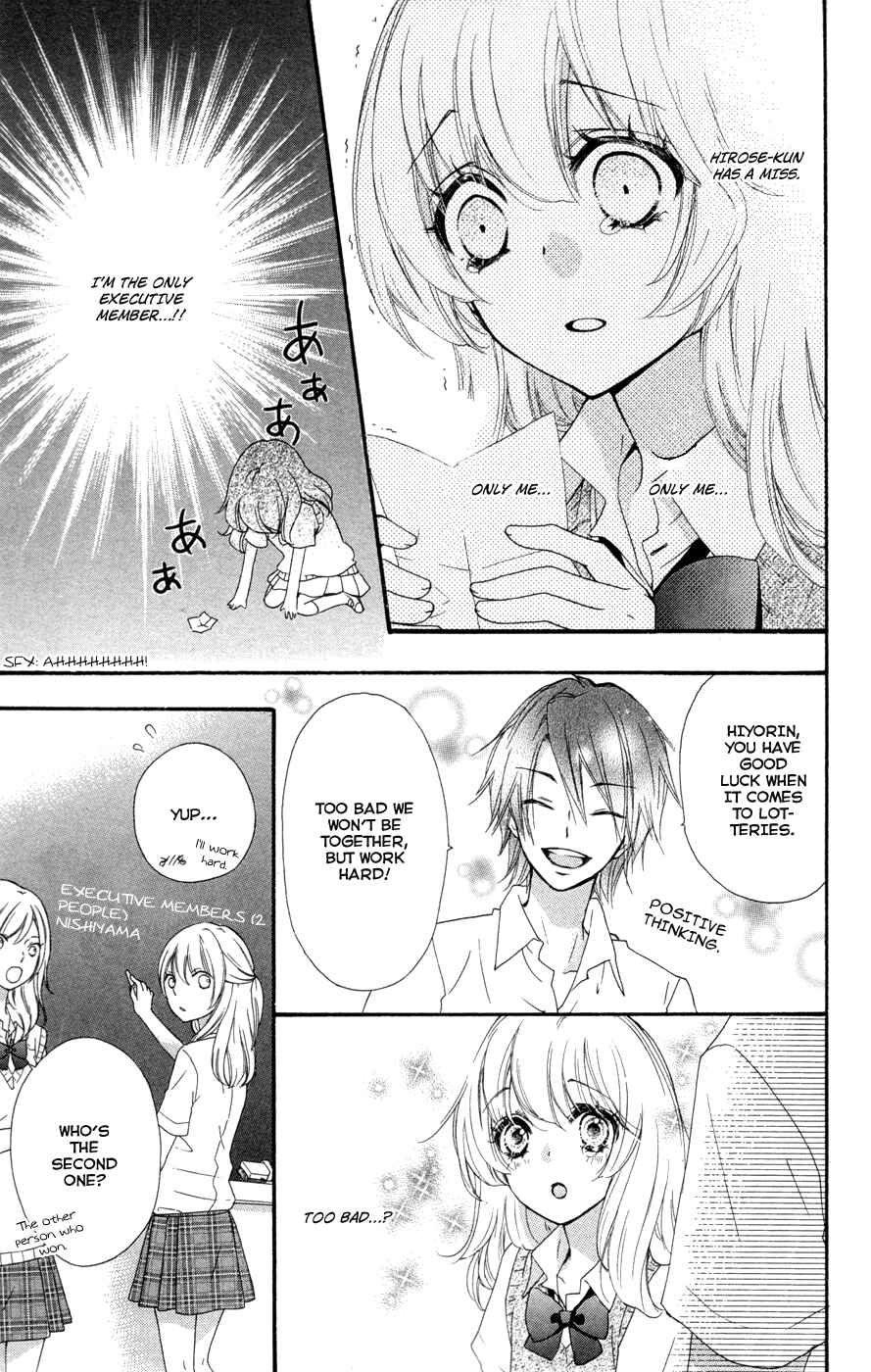 Page 36 Chapter 25 Hiyokoi