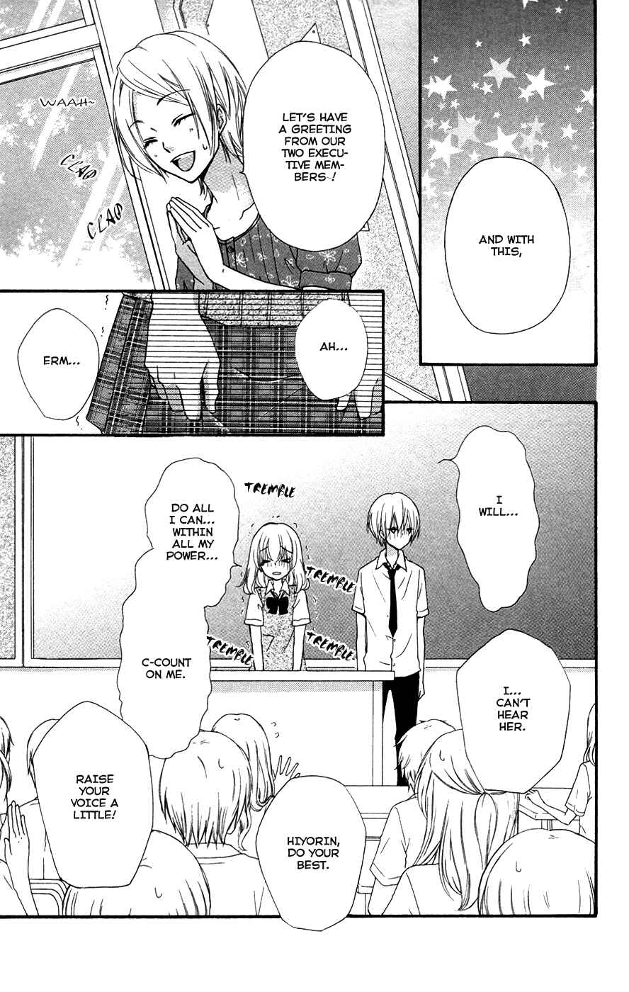 Page 38 Chapter 25 Hiyokoi
