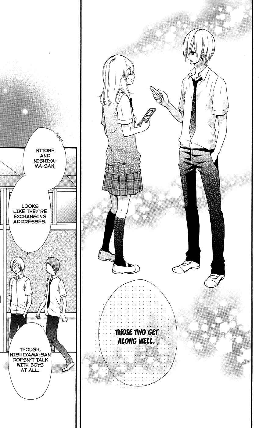 Page 44 Chapter 25 Hiyokoi