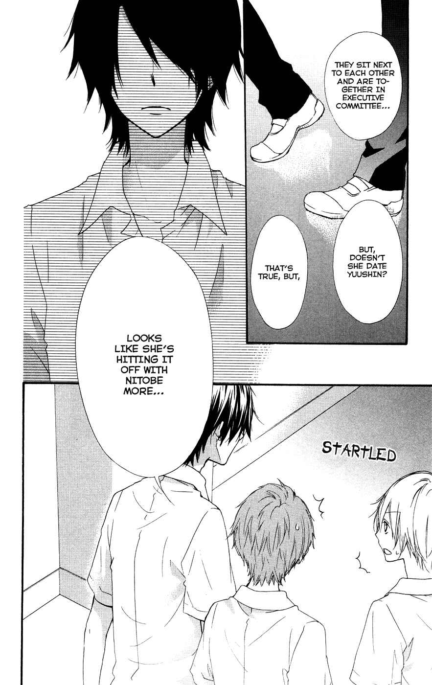 Page 45 Chapter 25 Hiyokoi
