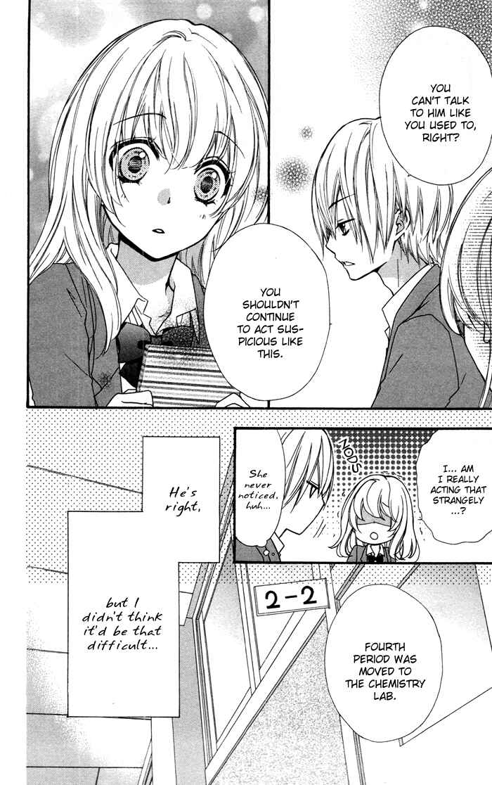Page 20 Chapter 15 Hiyokoi