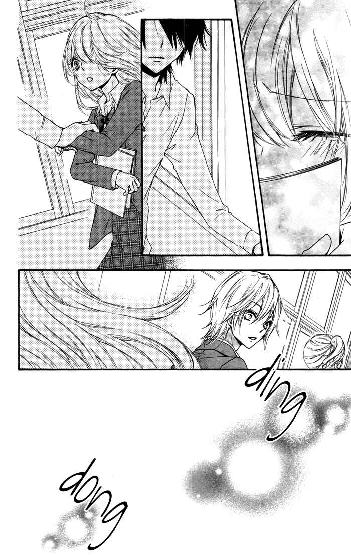 Page 24 Chapter 15 Hiyokoi