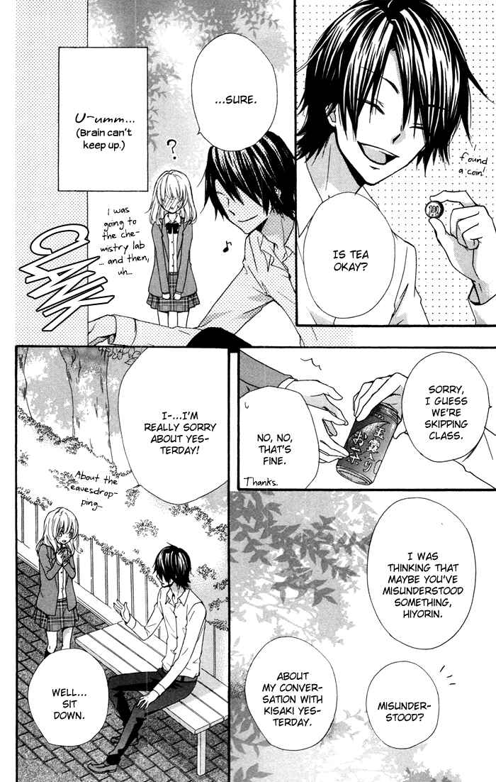Page 26 Chapter 15 Hiyokoi