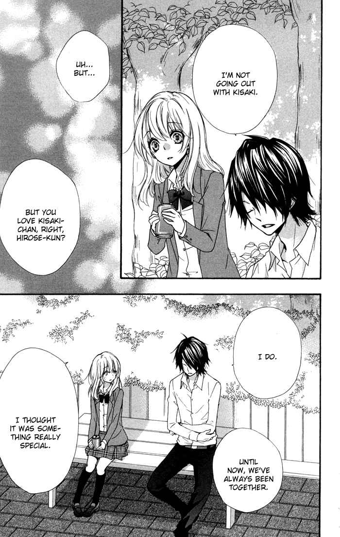 Page 27 Chapter 15 Hiyokoi