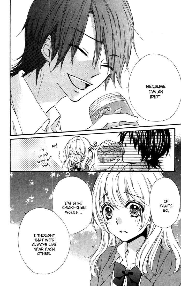 Page 30 Chapter 15 Hiyokoi