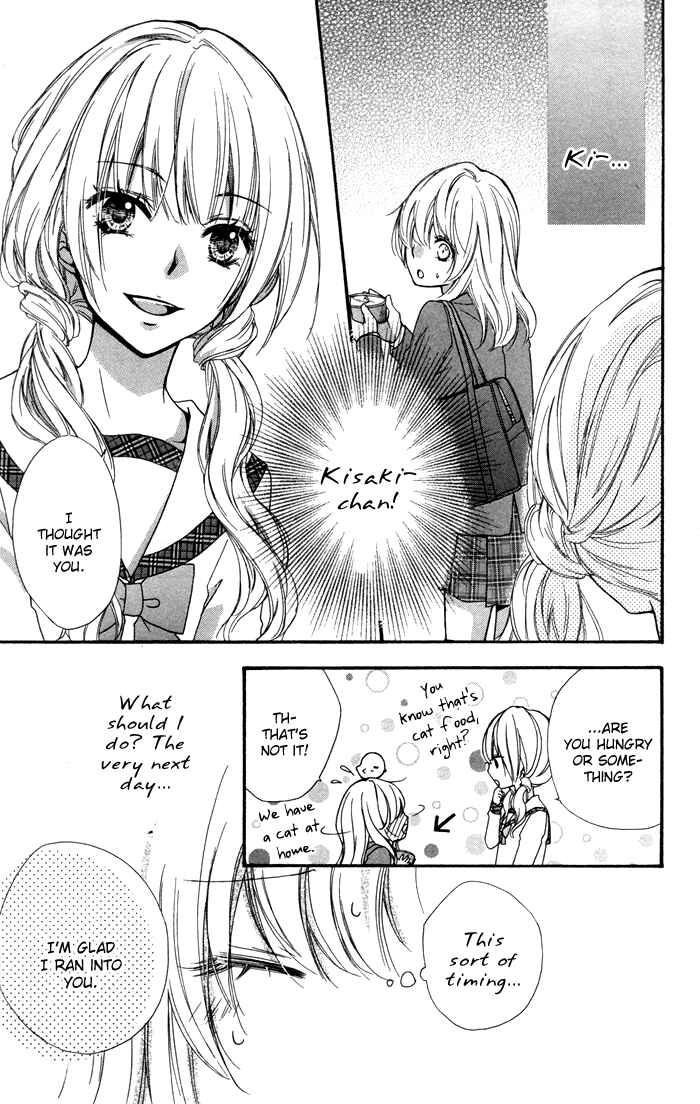 Page 35 Chapter 15 Hiyokoi