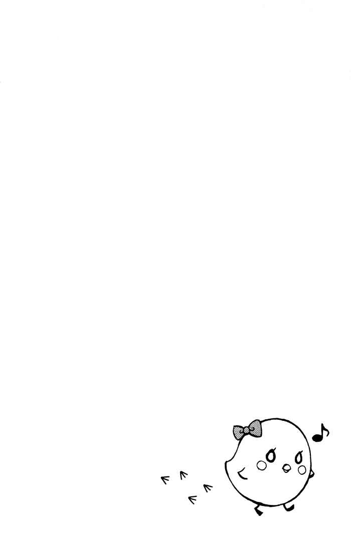 Page 40 Chapter 15 Hiyokoi