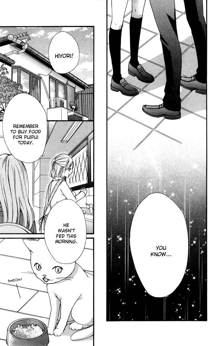 Page 5 Chapter 15 Hiyokoi