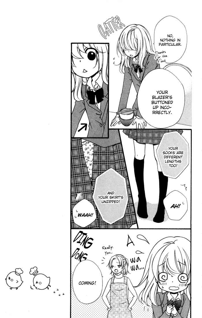 Page 7 Chapter 15 Hiyokoi