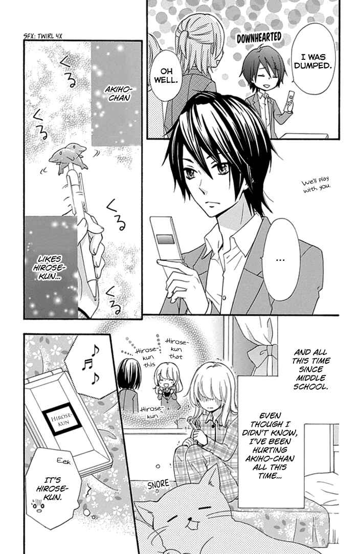 Page 20 Chapter 51 Hiyokoi