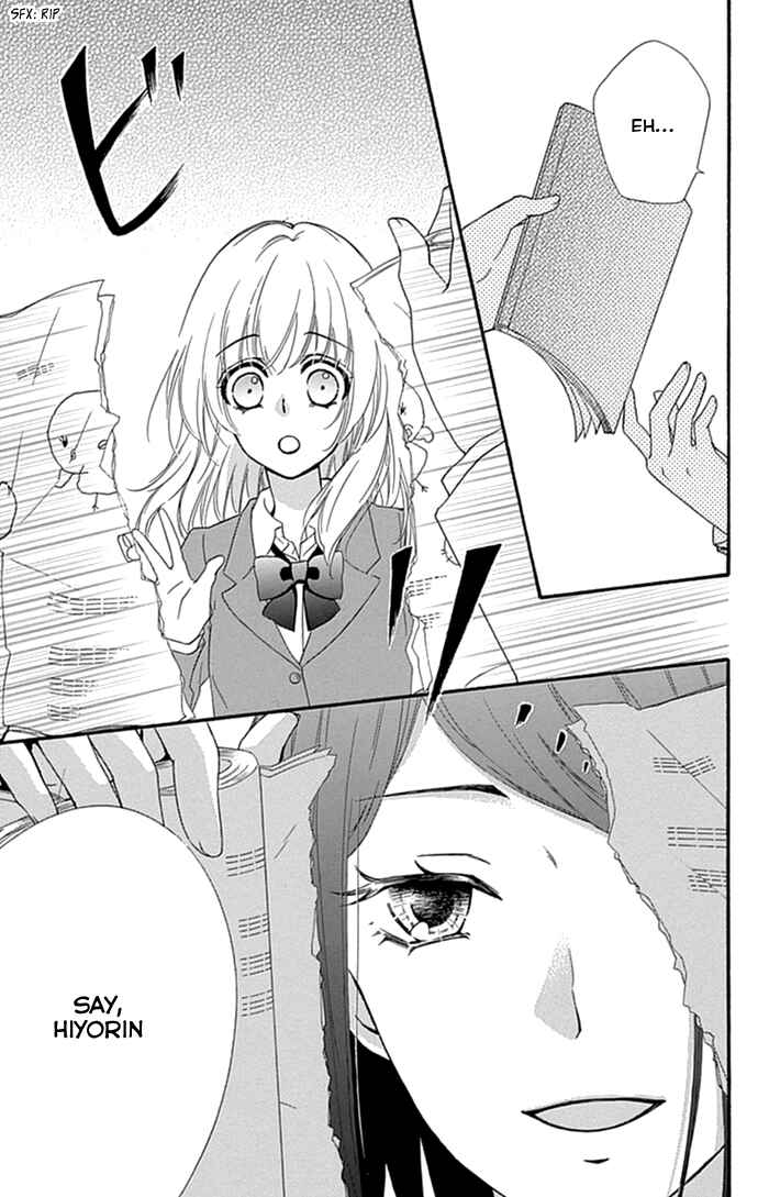 Page 30 Chapter 51 Hiyokoi