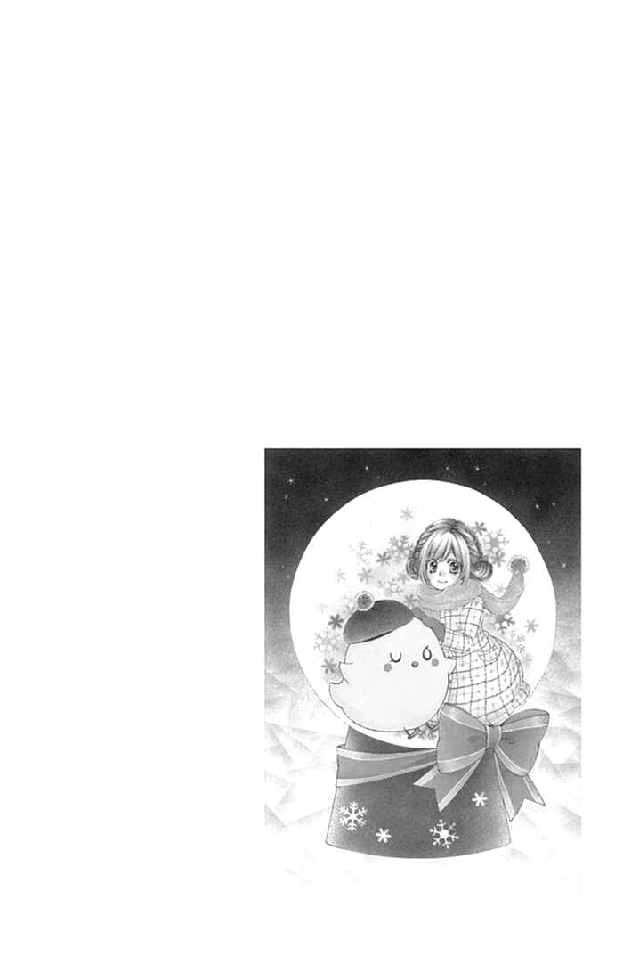 Page 32 Chapter 51 Hiyokoi