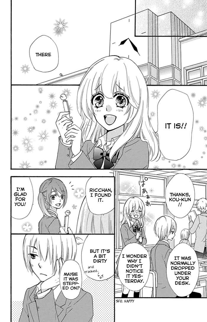 Page 9 Chapter 51 Hiyokoi