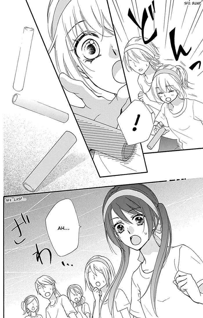 Page 10 Chapter 58 Hiyokoi