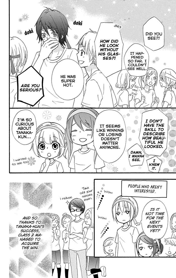 Page 18 Chapter 58 Hiyokoi