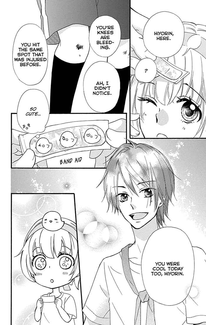 Page 20 Chapter 58 Hiyokoi