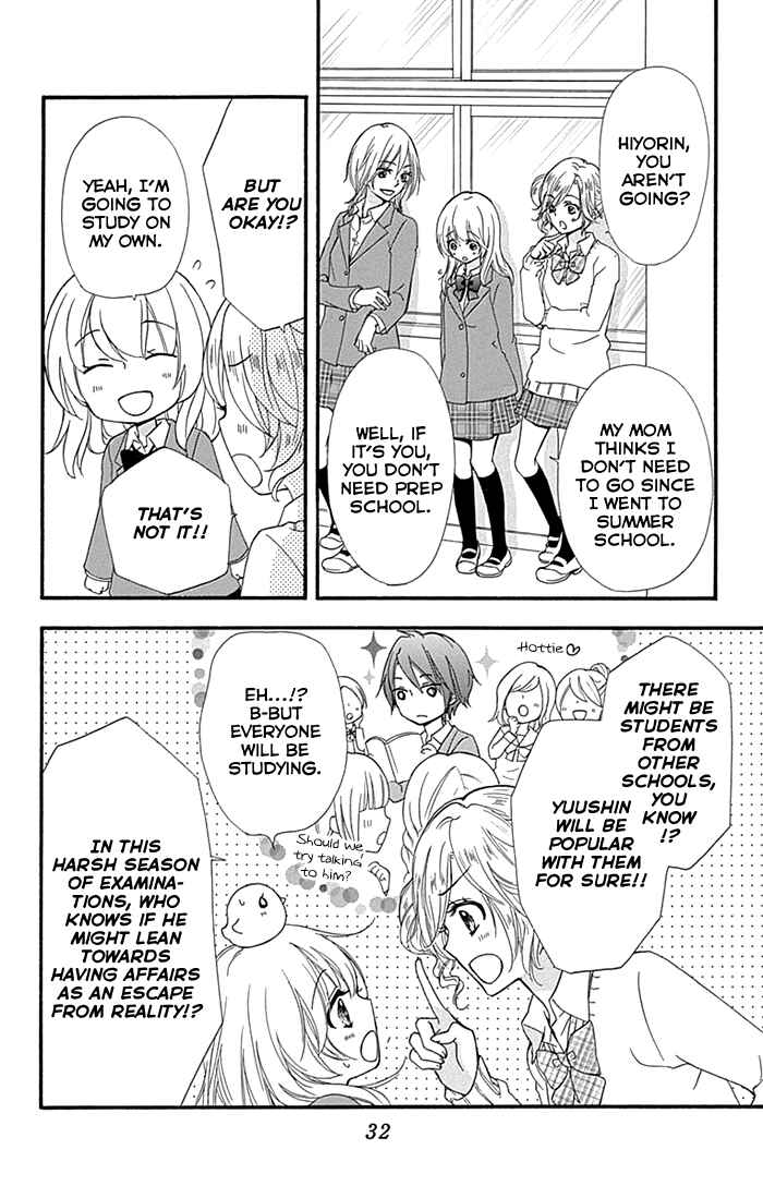 Page 34 Chapter 58 Hiyokoi