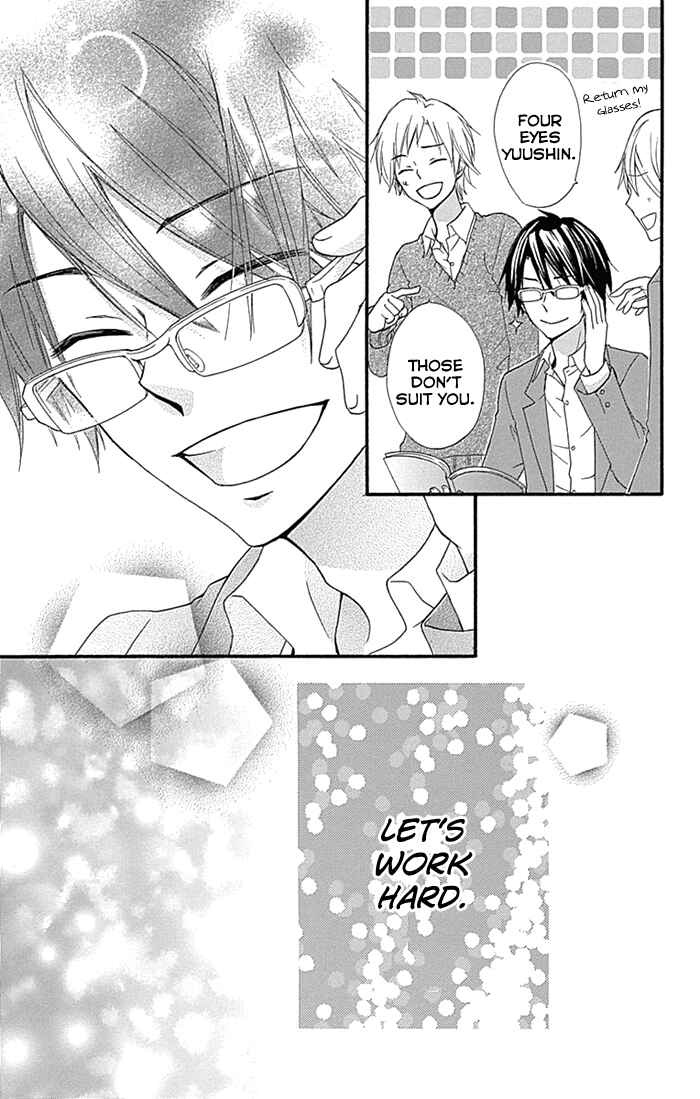 Page 37 Chapter 58 Hiyokoi