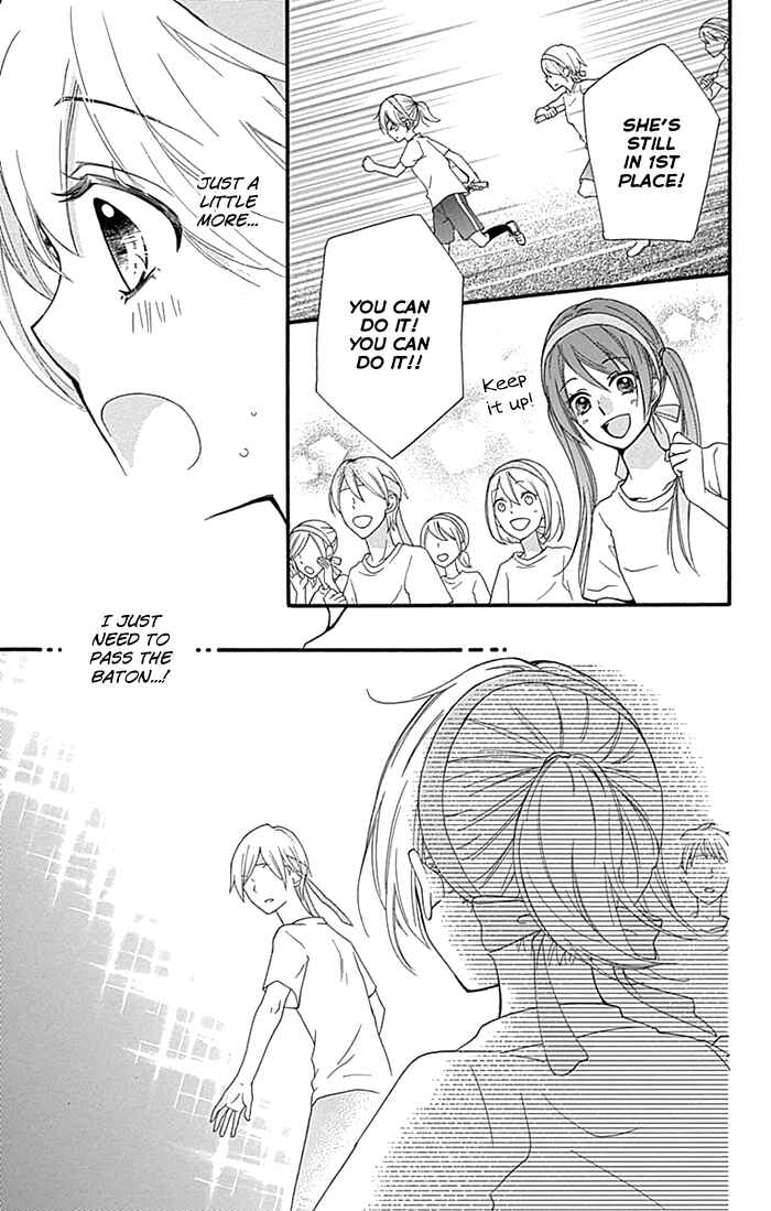 Page 9 Chapter 58 Hiyokoi