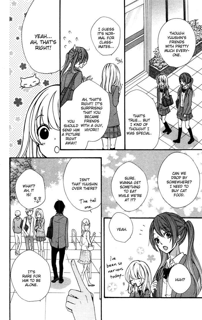 Page 12 Chapter 14 Hiyokoi