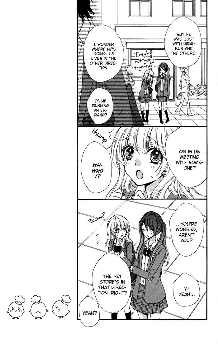 Page 13 Chapter 14 Hiyokoi