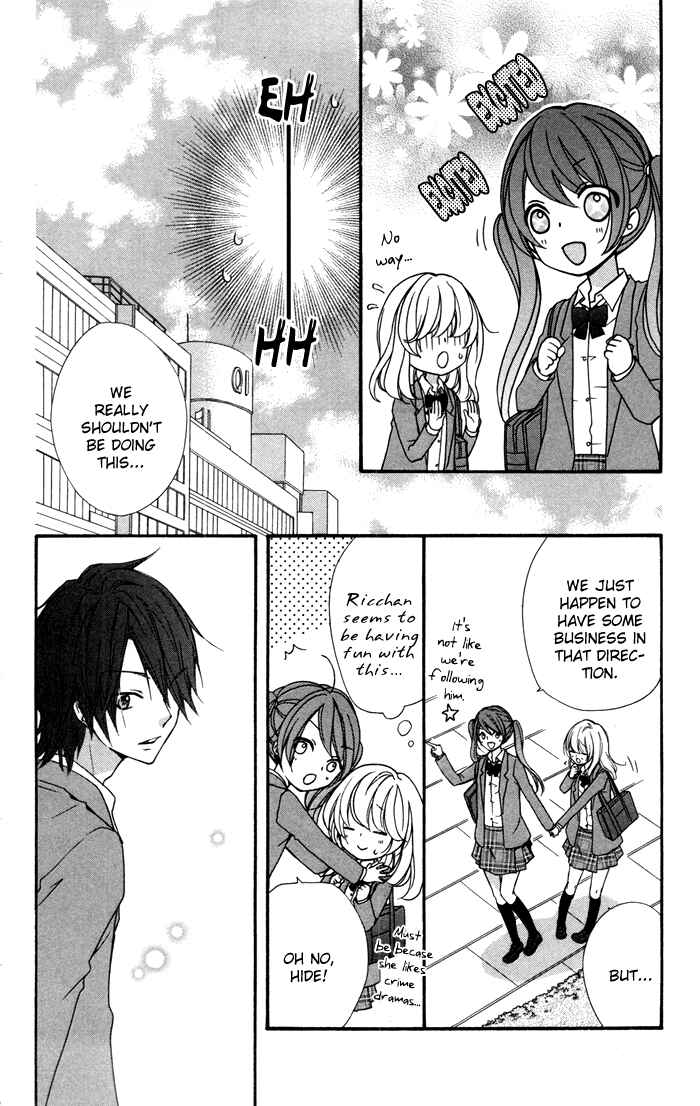 Page 14 Chapter 14 Hiyokoi