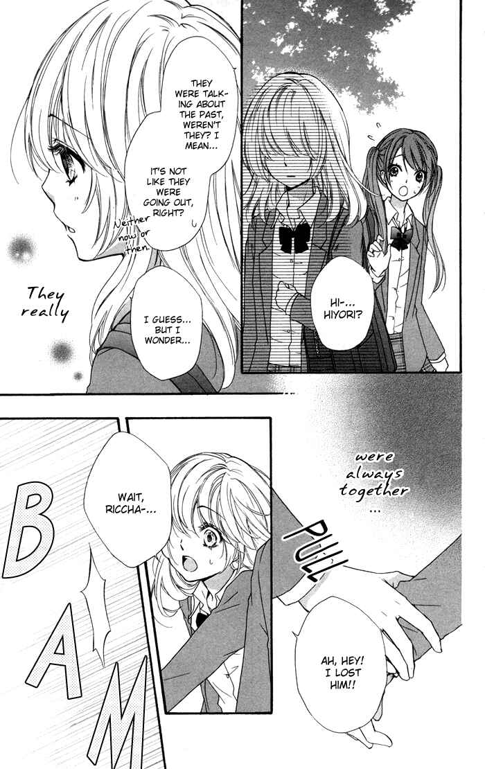 Page 19 Chapter 14 Hiyokoi