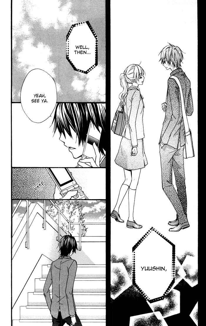 Page 2 Chapter 14 Hiyokoi