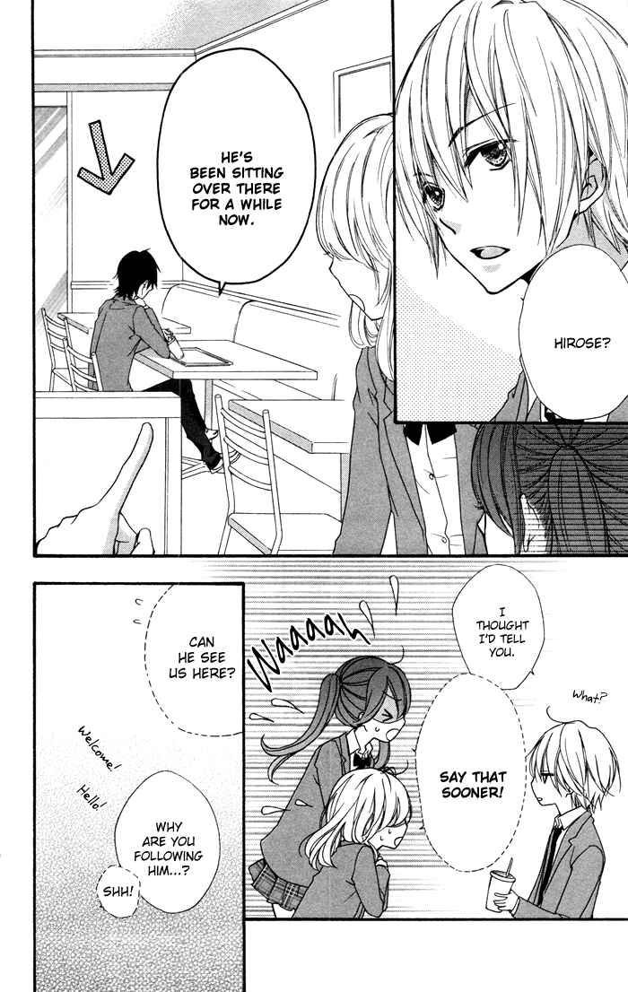Page 24 Chapter 14 Hiyokoi