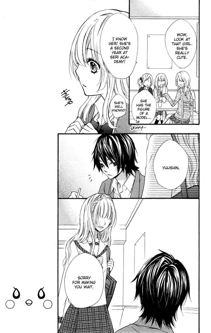 Page 25 Chapter 14 Hiyokoi