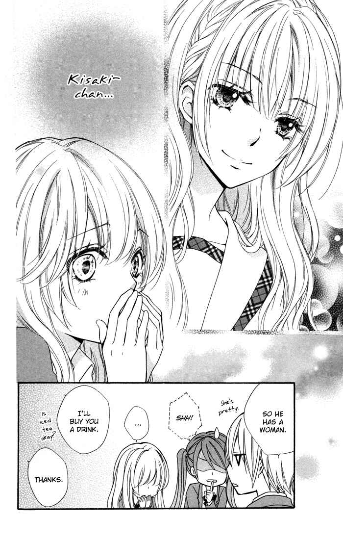 Page 26 Chapter 14 Hiyokoi