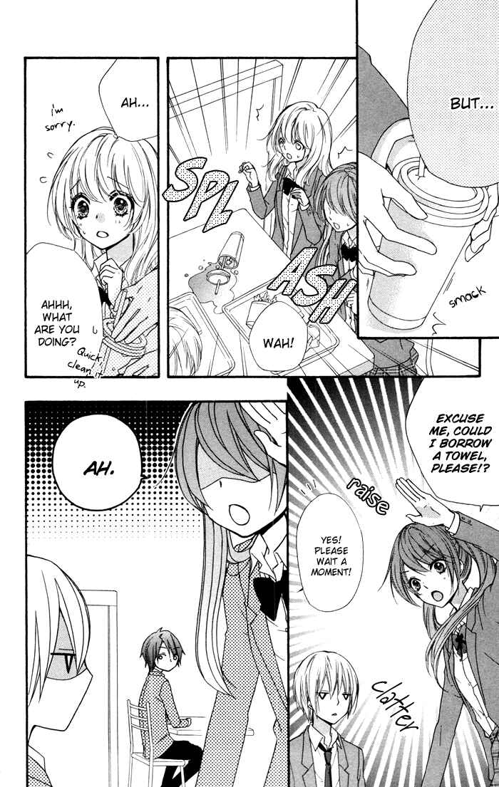 Page 32 Chapter 14 Hiyokoi