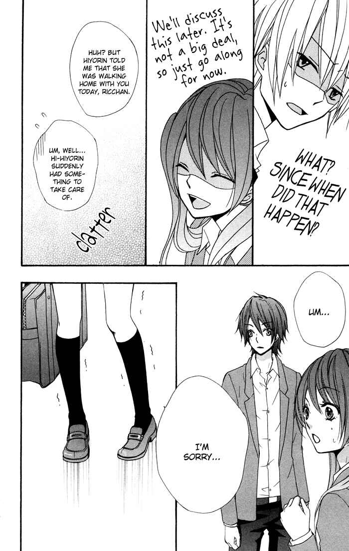 Page 34 Chapter 14 Hiyokoi