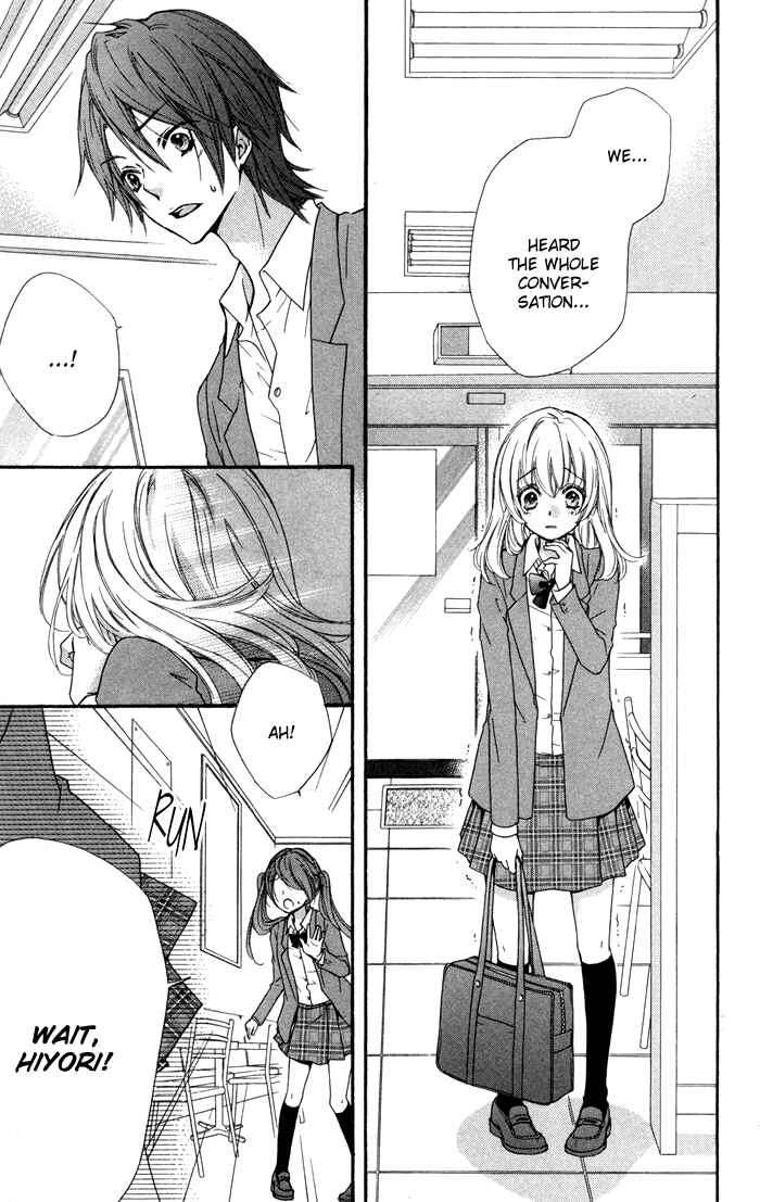 Page 35 Chapter 14 Hiyokoi