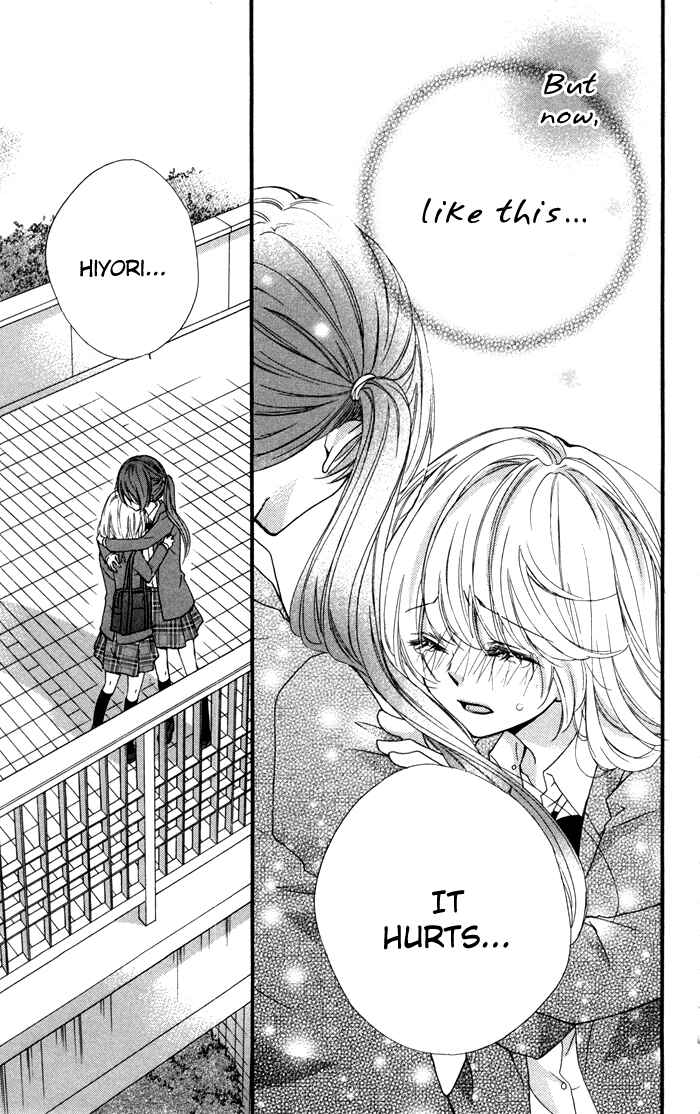 Page 39 Chapter 14 Hiyokoi