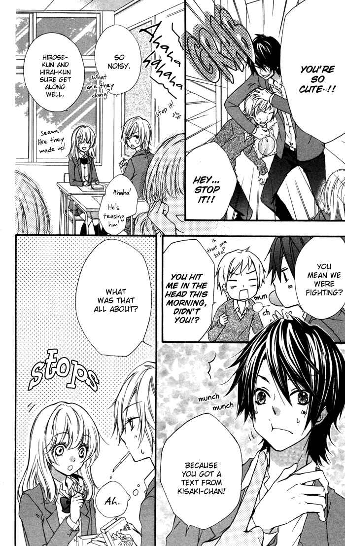 Page 4 Chapter 14 Hiyokoi