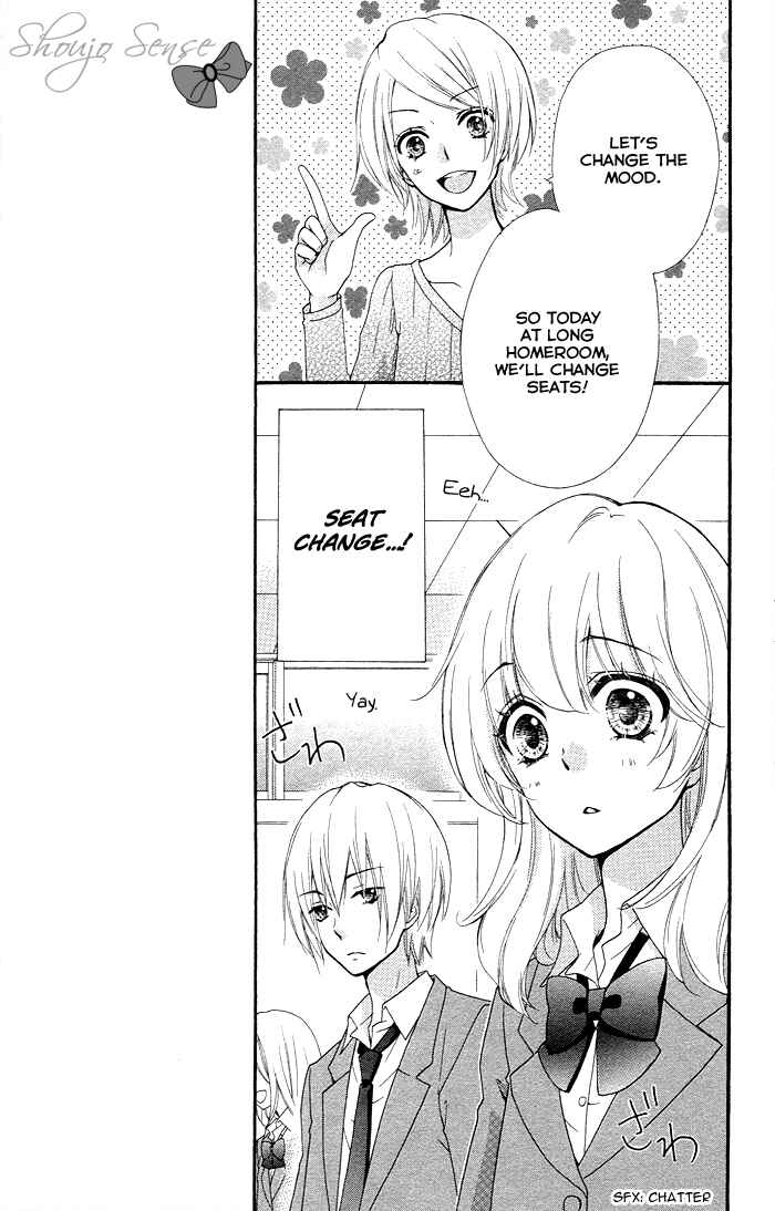 Page 10 Chapter 35 Hiyokoi