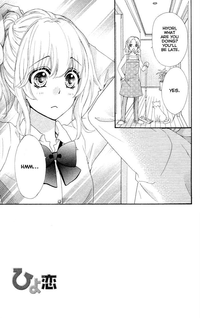 Page 2 Chapter 35 Hiyokoi