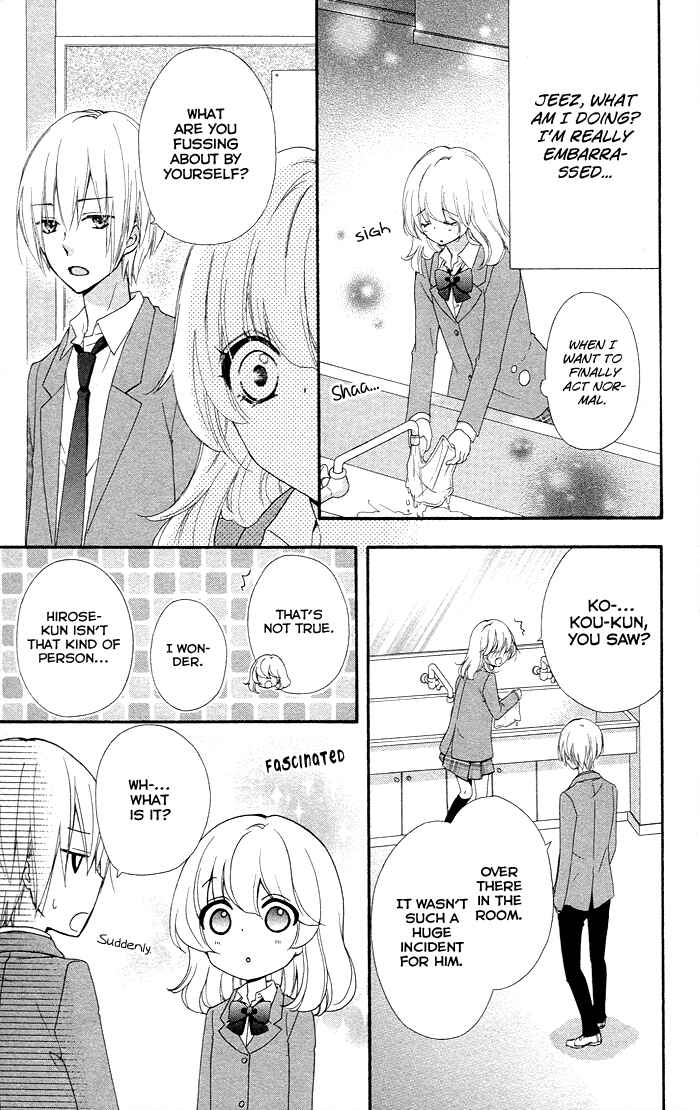 Page 20 Chapter 35 Hiyokoi