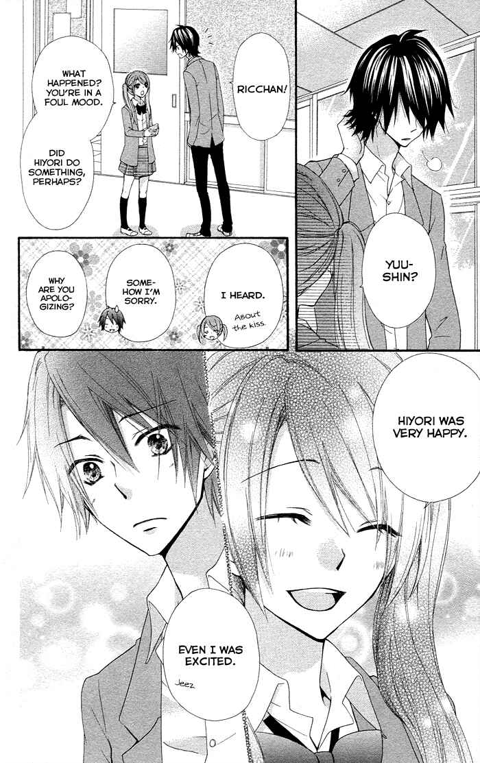 Page 25 Chapter 35 Hiyokoi