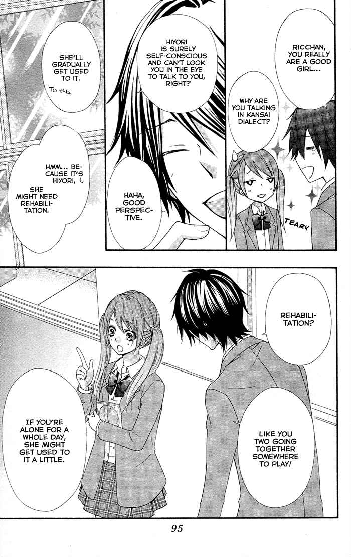 Page 26 Chapter 35 Hiyokoi