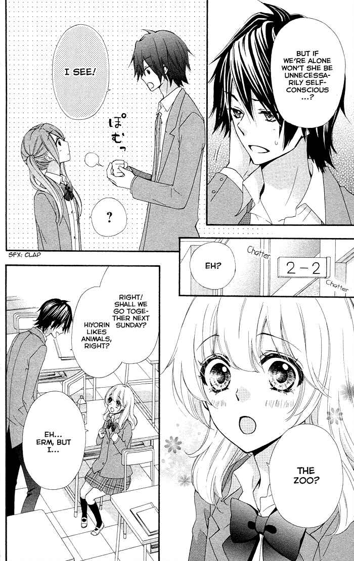 Page 27 Chapter 35 Hiyokoi