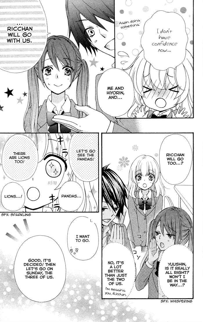 Page 28 Chapter 35 Hiyokoi